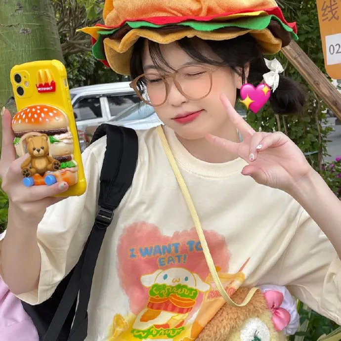 盗爱之家